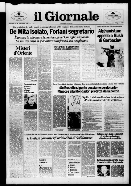 Il giornale : quotidiano del mattino